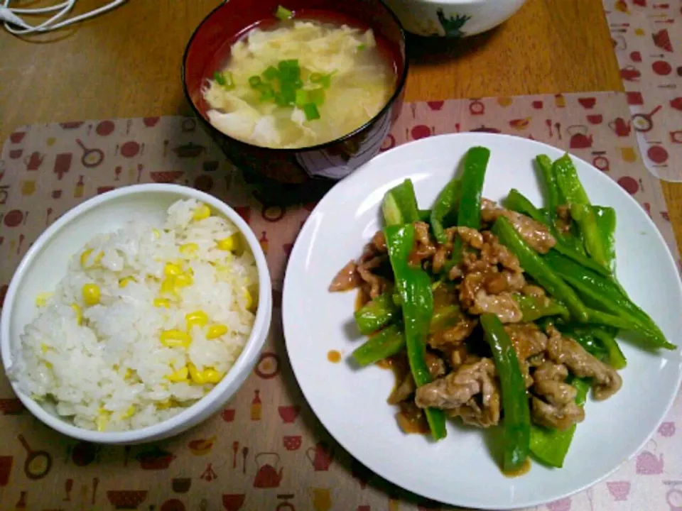 ７月２５日 とうもろこしご飯 豚こまとピーマンの味噌しょうが炒め 玉ねぎと卵の中華風スープ|いもこ。さん