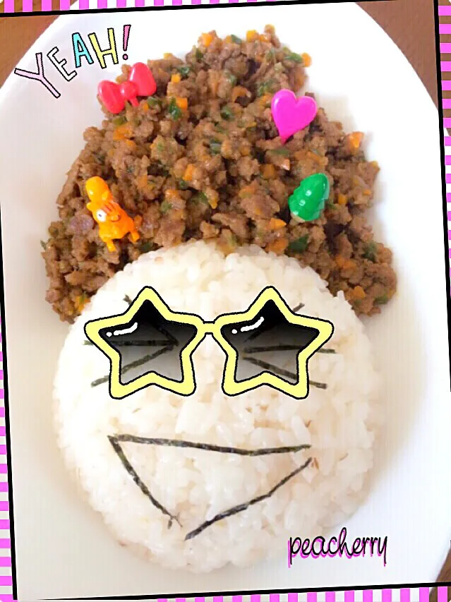 Snapdishの料理写真:ファンキー((⌯˃̶᷄₎₃₍˂̶᷄ ॣ)ﾌﾟｯ♪ドライカレー！！|☆ぴ〜ちゃん☆さん