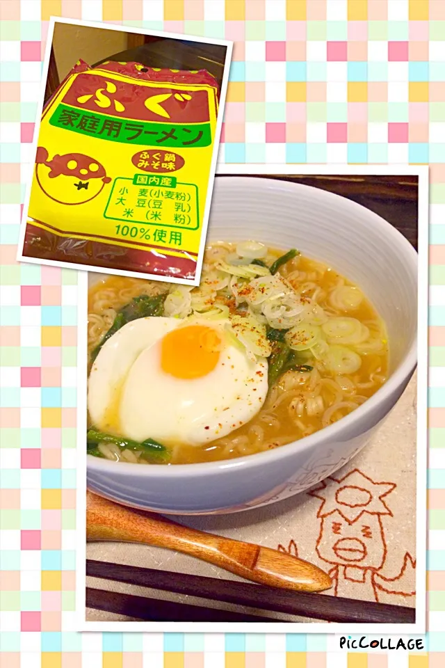 Snapdishの料理写真:ふぐ鍋みそ味 キリンラーメン|morimi32さん