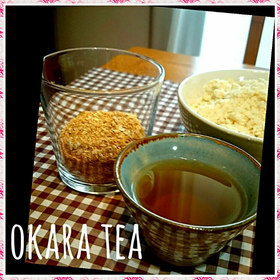 手作り おから茶|うさかめさん