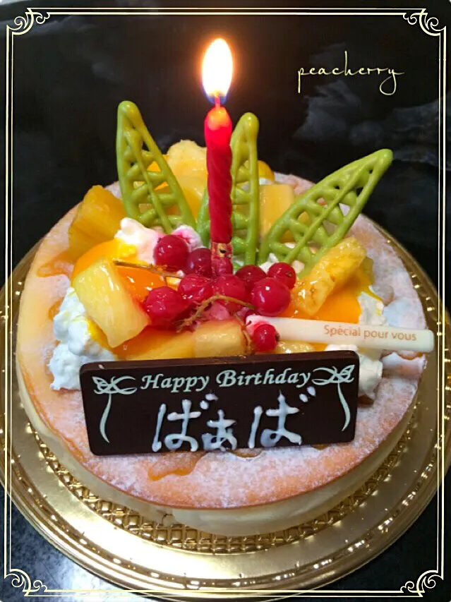 Snapdishの料理写真:7/31は母の誕生日(*ฅ́˘ฅ̀*)♡4日早い誕生日会o(*´ヮ｀*)o|☆ぴ〜ちゃん☆さん