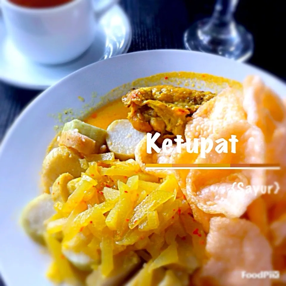 Ketupat Sayur|magdalena soeさん