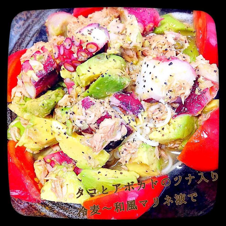 みったんのタコとアボカドとツナの冷製パスタ〜和風マリネ液で💛冷麦です💗|ともきーた (伊藤 智子)さん