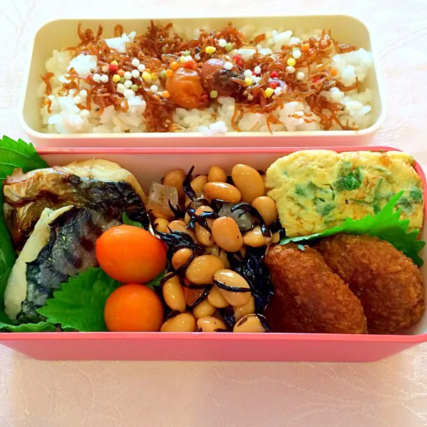 お弁当|みやさん