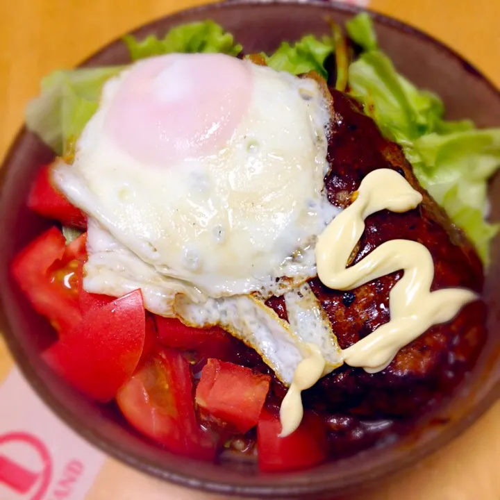 ロコモコ丼|ふみこさん