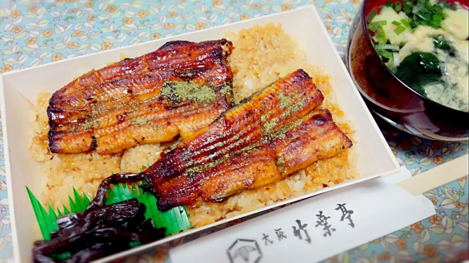 土用の丑の鰻丼(´ε｀ )今年は竹葉亭さんで。|ぽんさん