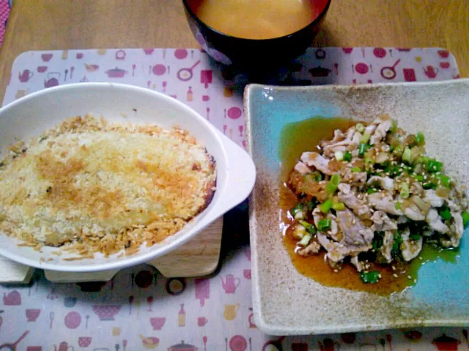 Snapdishの料理写真:８月１日 サーモンのポテト焼き 豚しゃぶのおろし醤油かけ お味噌汁|いもこ。さん