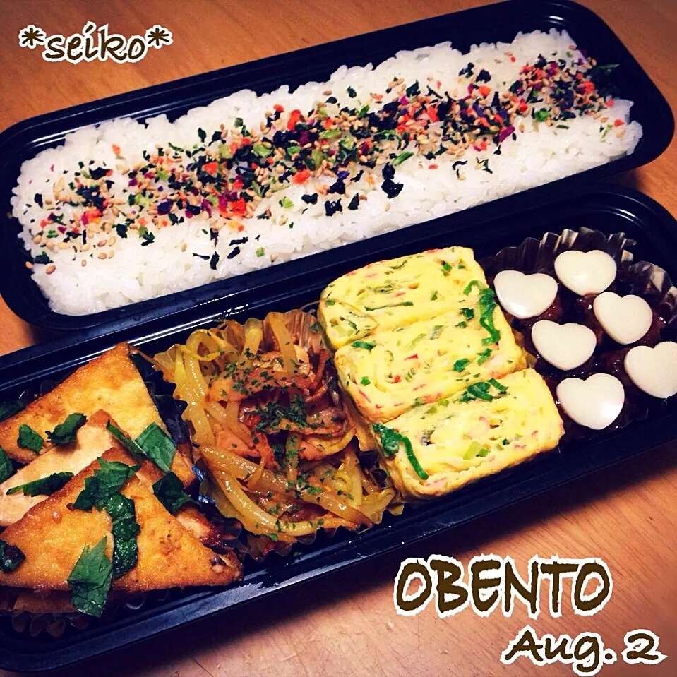 旦那さんのお弁当☆ 2014.8.2|*seiko*さん