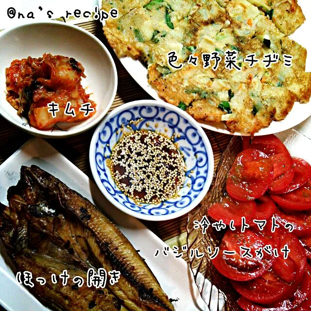 今日は朝から忙しい一日でした
ヾ(;´Д`●)ﾉぁゎゎ
なので、夜ご飯は冷蔵庫の残り物♪
みなさん、お疲れ様でした！|Kashimanakitchenさん