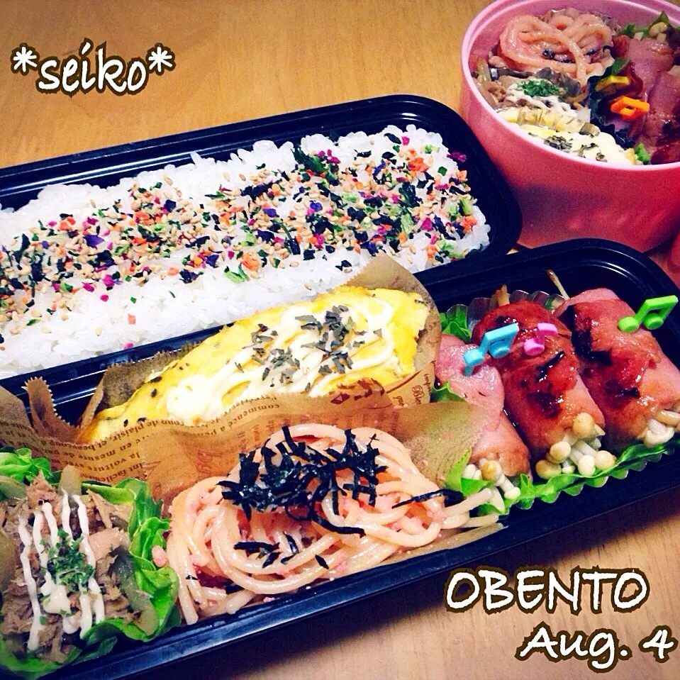 旦那さんと次女のお弁当☆ 2014.8.4|*seiko*さん