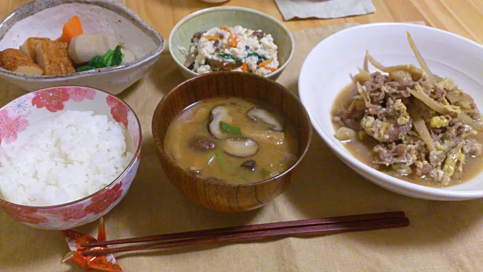 牛肉とごぼうの柳川風
さつま揚げと里芋の煮物
白和え
味噌汁|ポンさん