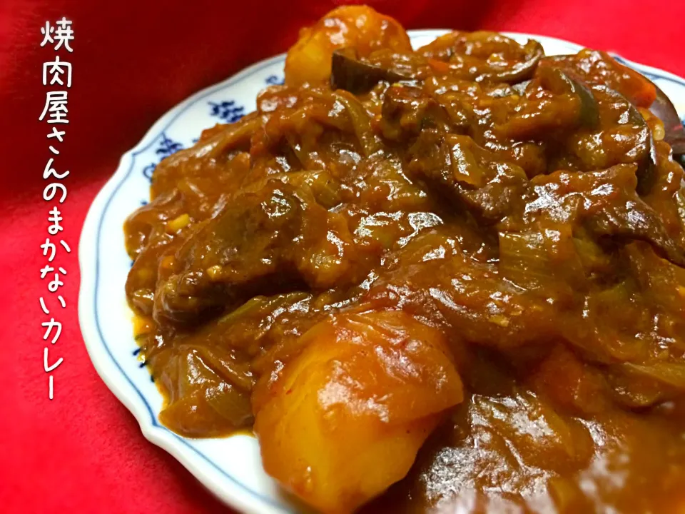 Snapdishの料理写真:うま〜ぃ‼︎焼肉屋さんのまかないカレー|珍味( ´ ▽ ` )ﾉさん