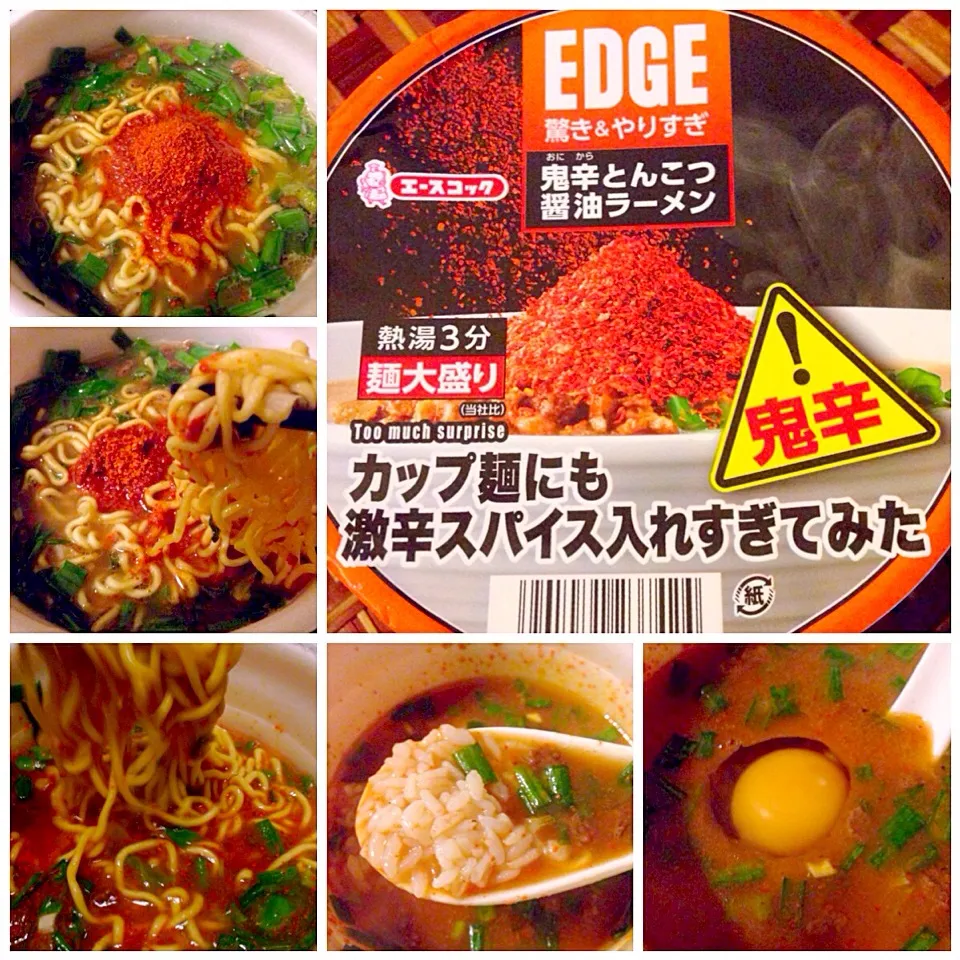 Midnight🌙Very Hot Spisy Ramen🔥鬼辛とんこつ醤油ラーメン|🌈Ami🍻さん