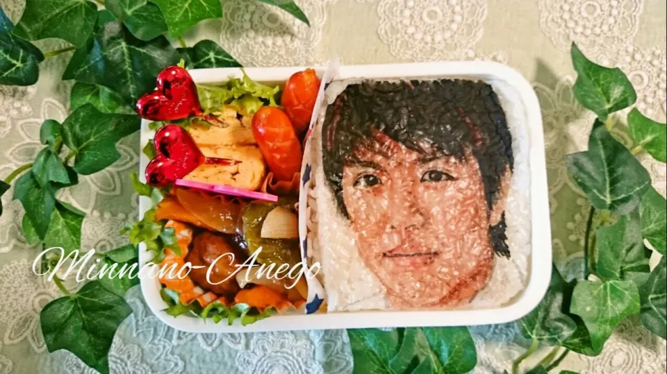 関ジャニ∞『村上信五』弁当|みんなのあねごさん