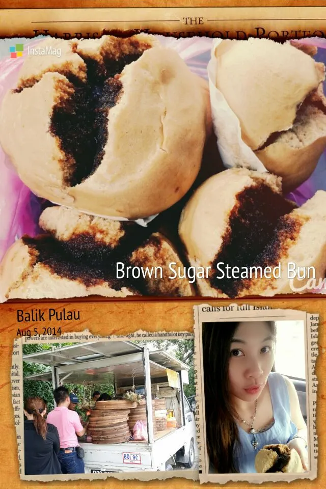 Snapdishの料理写真:♡香喷喷的黑糖包♡买到啦~！ #pau #steamedbun #famous #yummy #brownsugar #happy|Donna SanSanさん