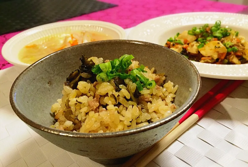 高菜の炊き込みご飯|くまがいまりさん