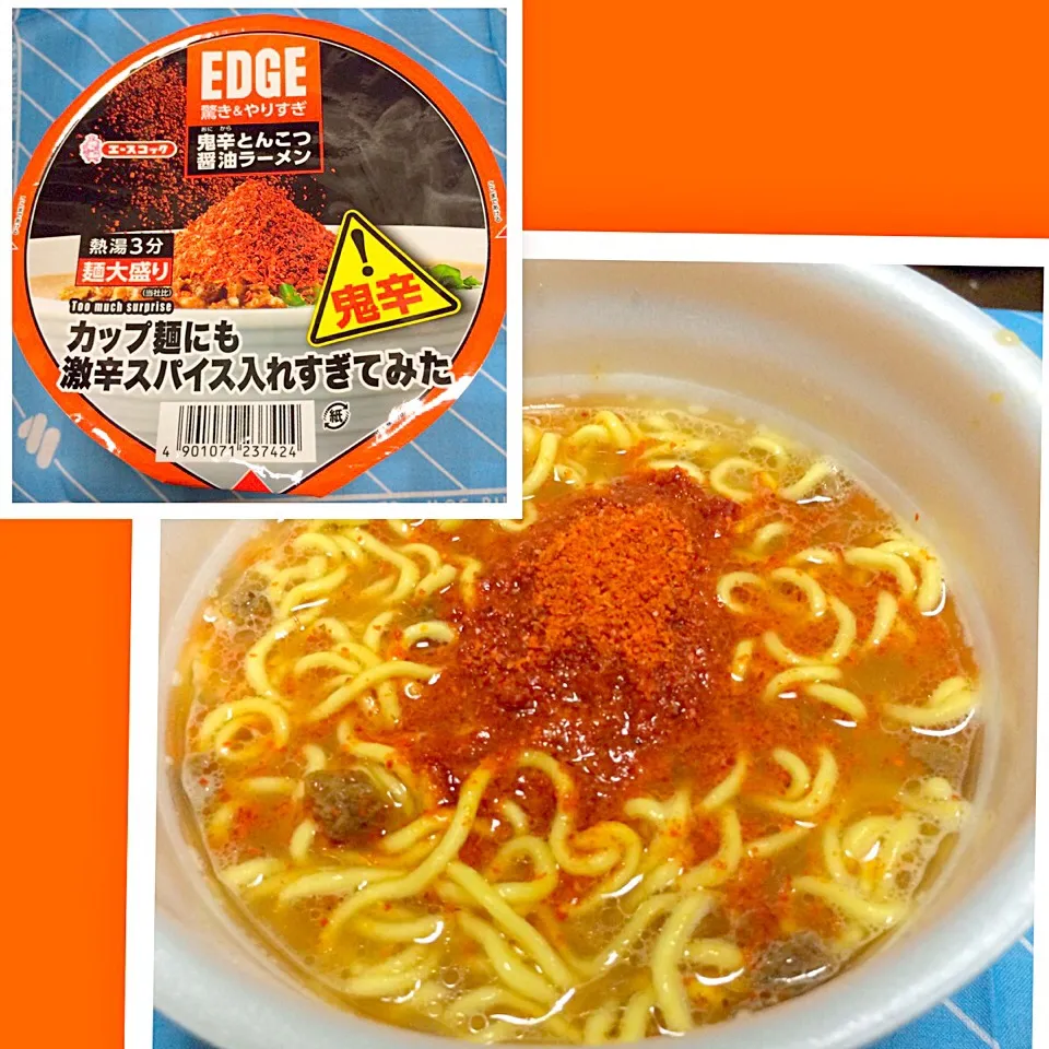 鬼辛とんこつ醤油ラーメン 昨日新発売|uchikawa hiroshiさん