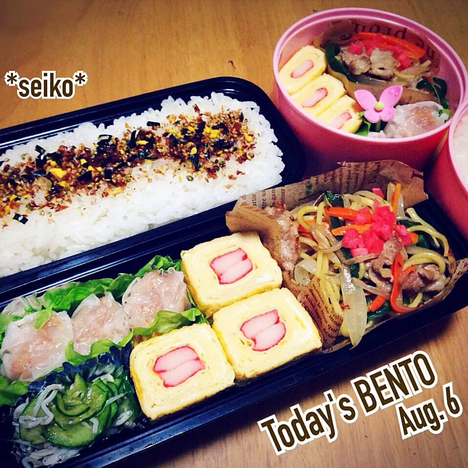 Snapdishの料理写真:旦那さんと次女のお弁当☆ 2014.8.6|*seiko*さん