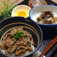 Snapdishの料理写真:Beef bowl & eggplant and myoga|Cooking Loriさん