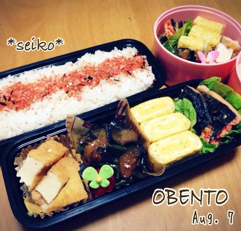 旦那さんと次女のお弁当☆ 2014.8.7|*seiko*さん