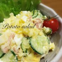 くみさんさんの料理 カルピスを使った、ほの甘ポテトサラダ(o^^o)