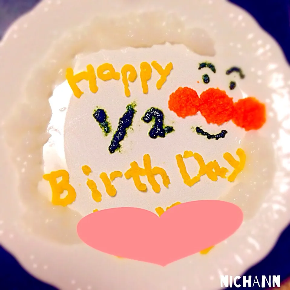 HAPPY HALF BIRTHDAY♡アンパンマン離乳食|nichannさん