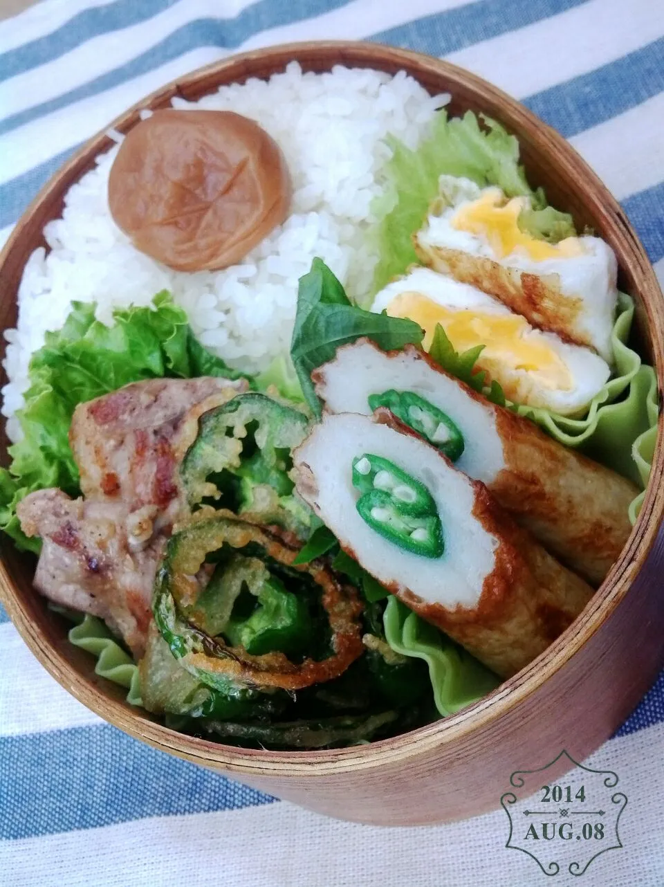 Snapdishの料理写真:今日のパパ弁当♪|key♪さん