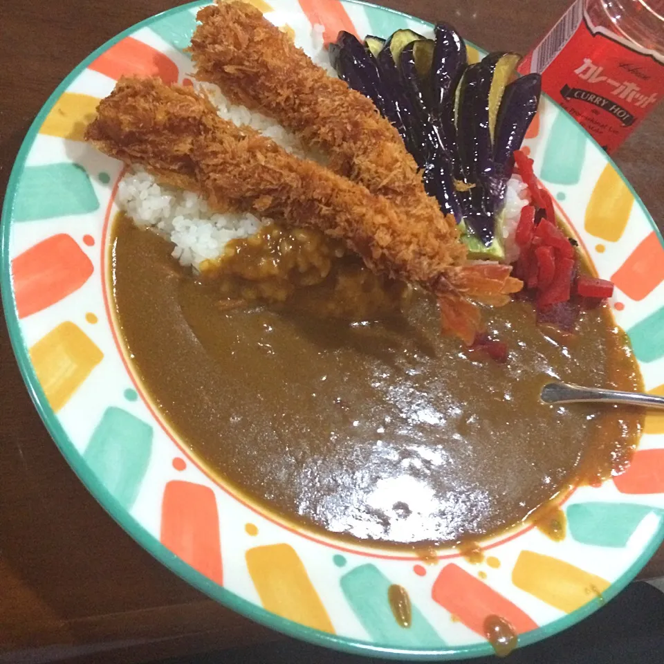 海老フライ🍤茄子🍆カレー🍛|uchikawa hiroshiさん