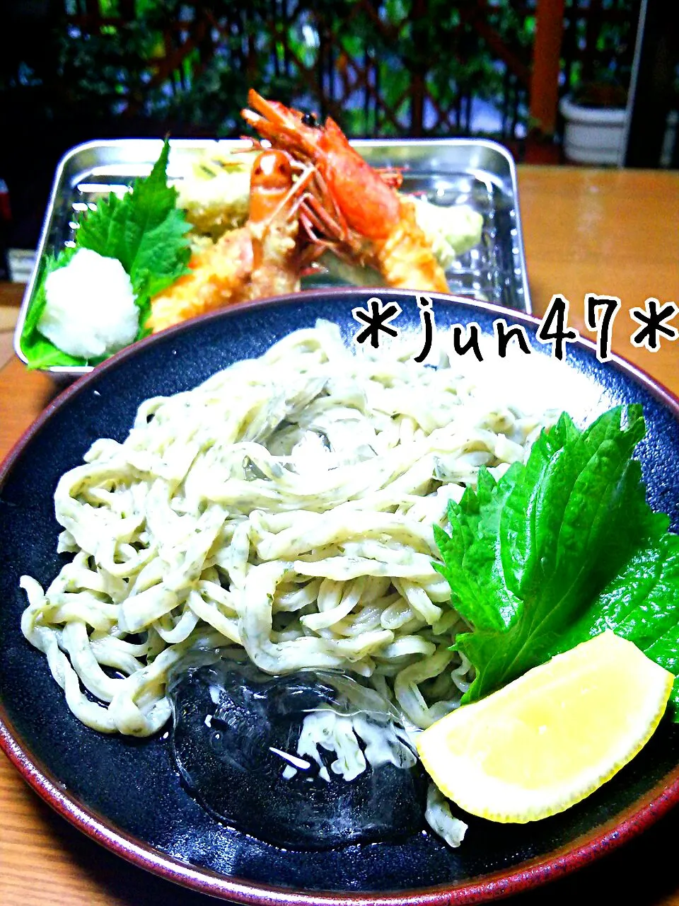 シソたっぷり自家製うどん|jun47さん