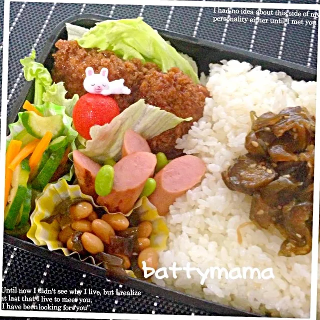 Snapdishの料理写真:トンカツ弁当〜(今日のレシピはお子様向け 昆布つゆ de きゅうりのかみかみ和え)☆battymamaのしあわせになるお弁当〜☆|ばってぃーまま＠♪さん