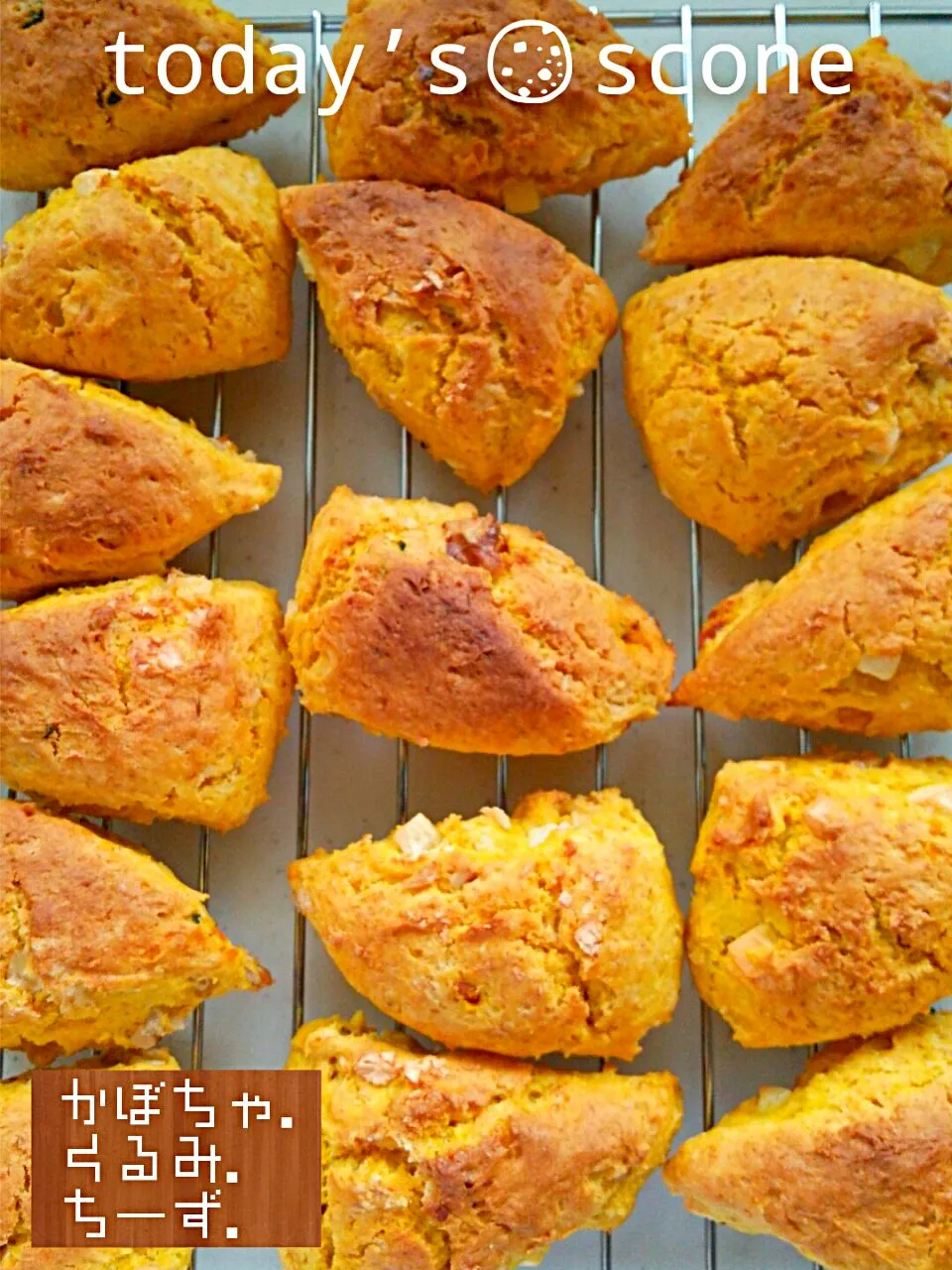 Snapdishの料理写真:today’s🍪scone|meri-meroさん