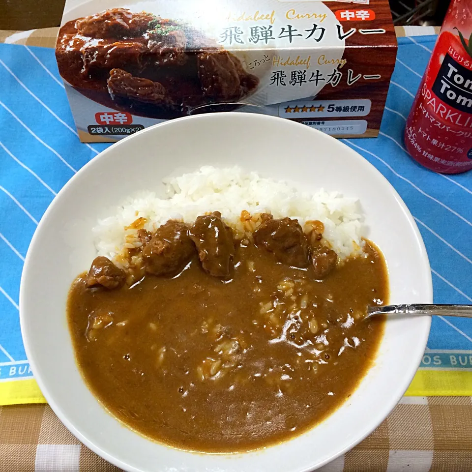 飛騨牛カレー🍛レトルト|uchikawa hiroshiさん