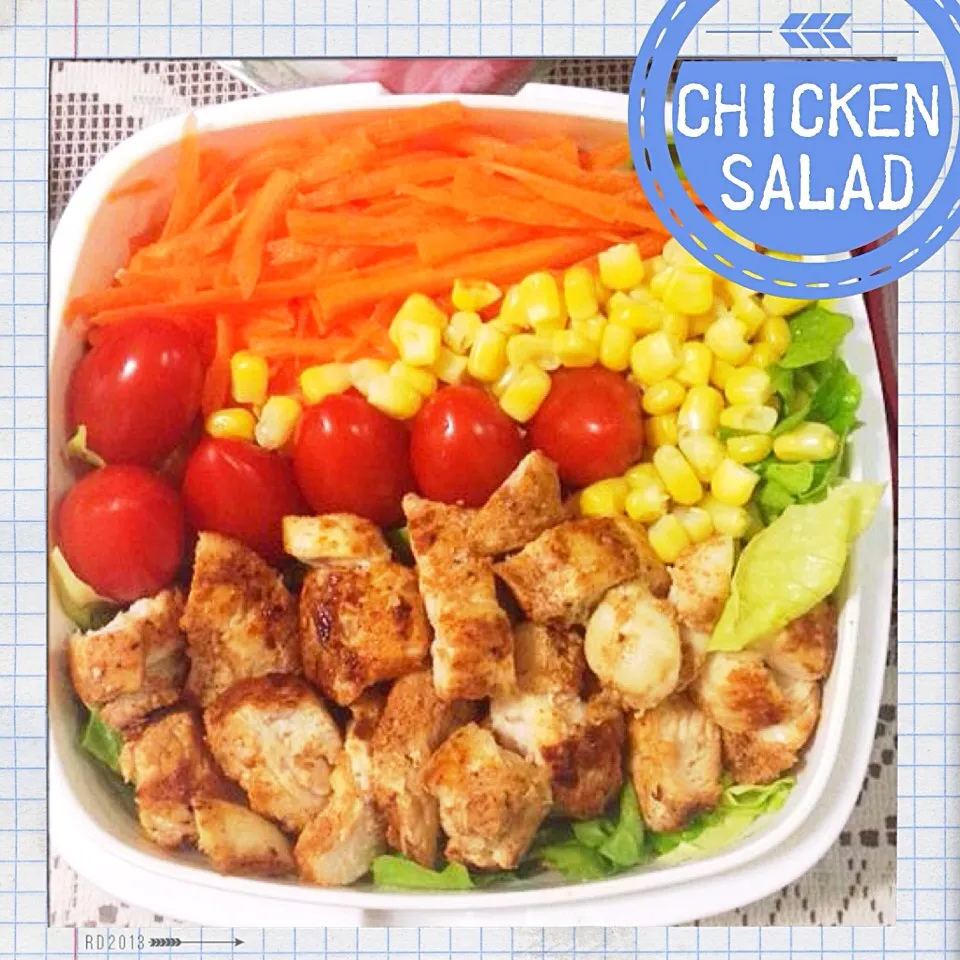 Chicken strips salad|prissyさん