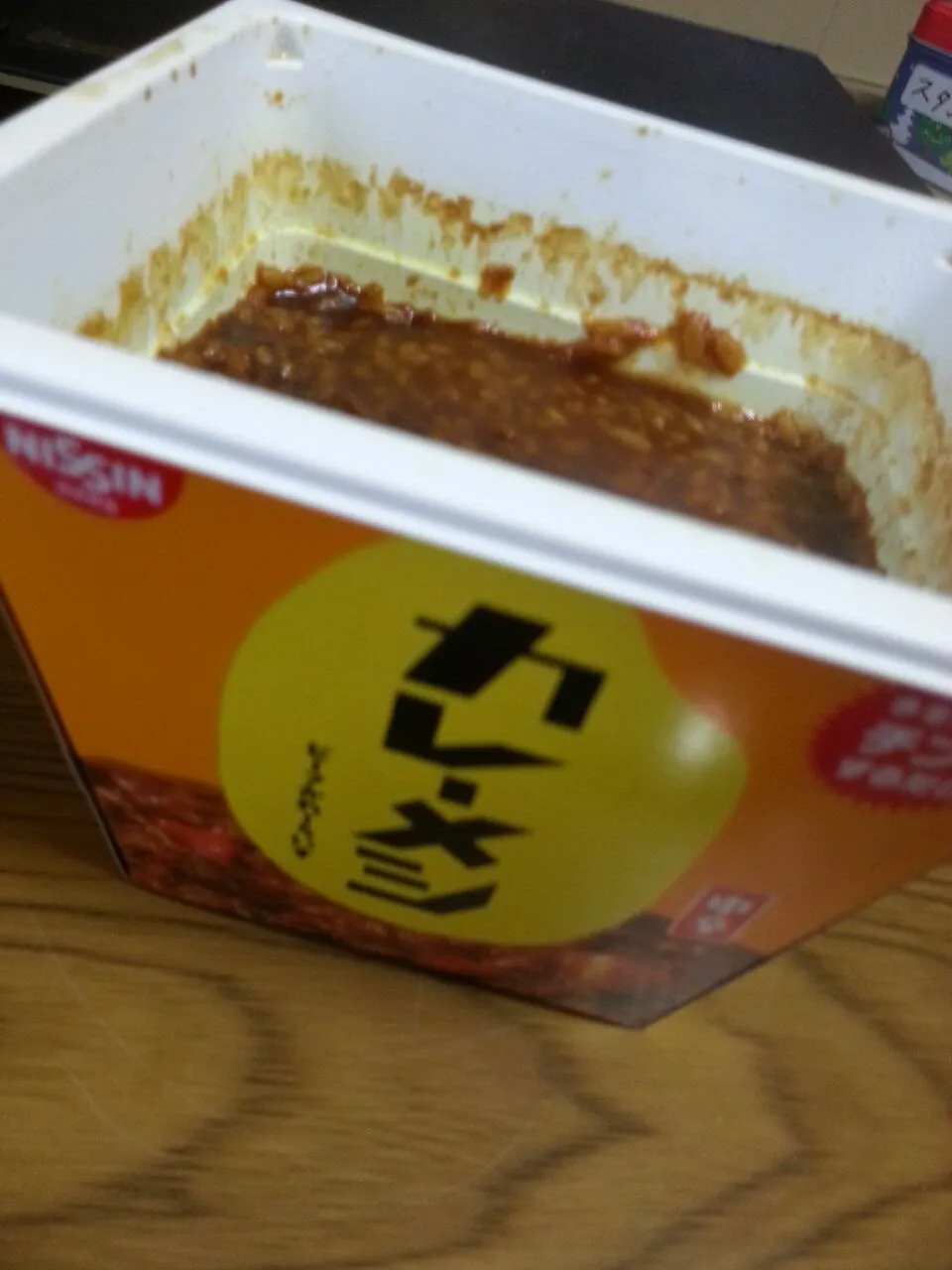 カレー飯|たくぞうさん