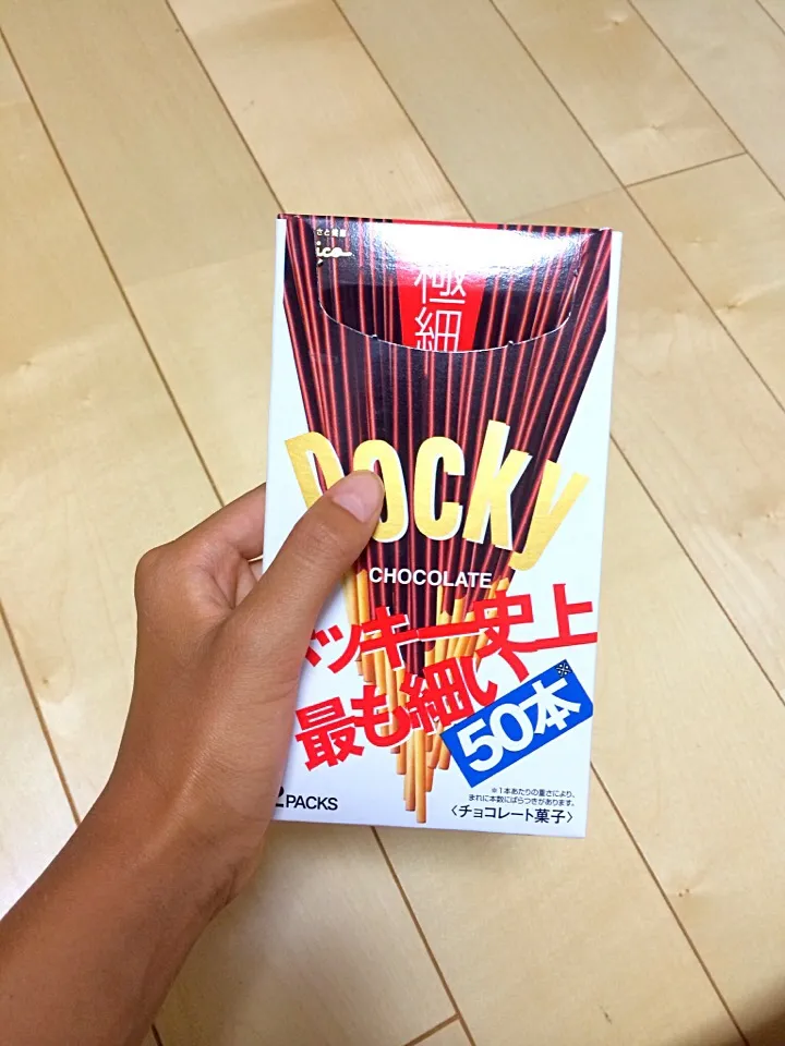 ポッキー|きなこもちさん