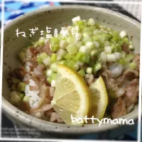 Snapdishの料理写真:ねぎ塩豚丼〜☆battymamaの晩ごはん〜☆