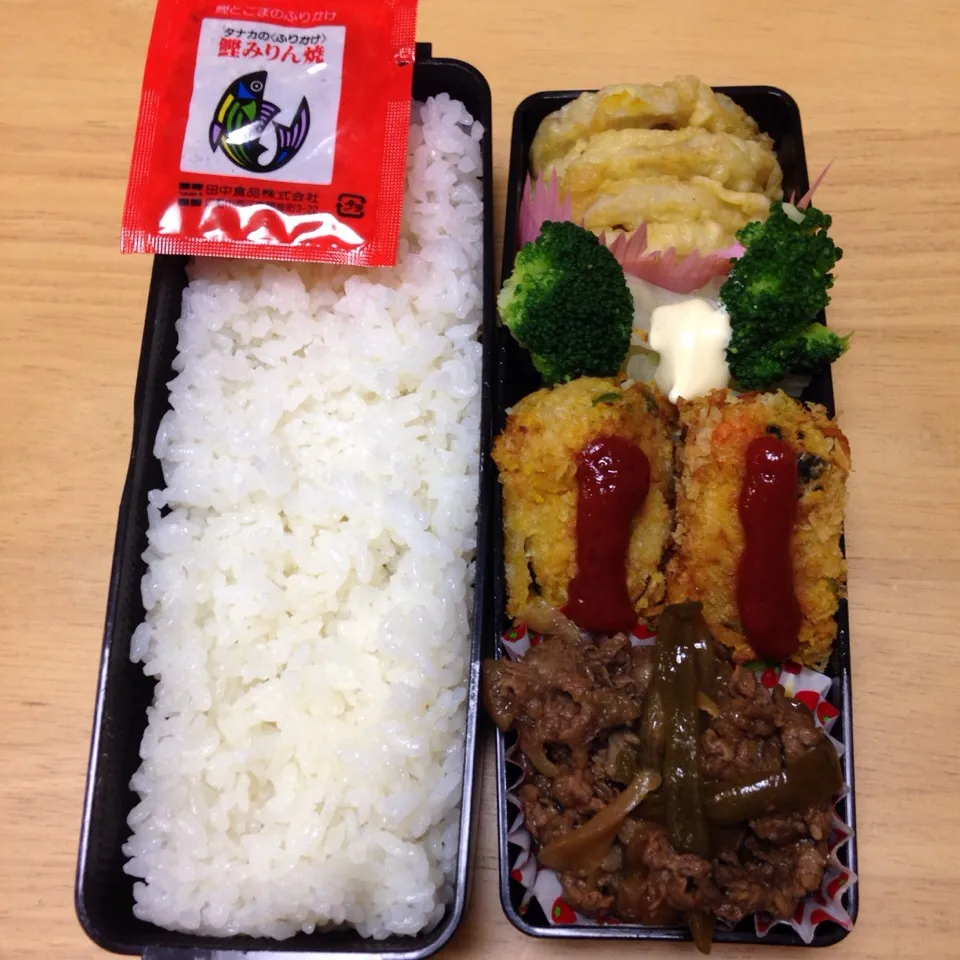 南瓜コロッケ弁当🍱|macco7さん