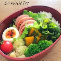 Today's lunch🍱