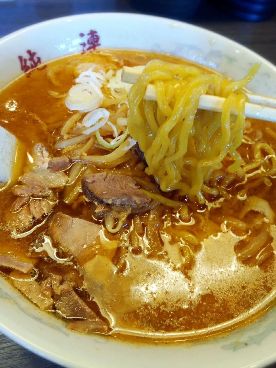 札幌・純連の味噌ラーメン♪♪|マカロンさん