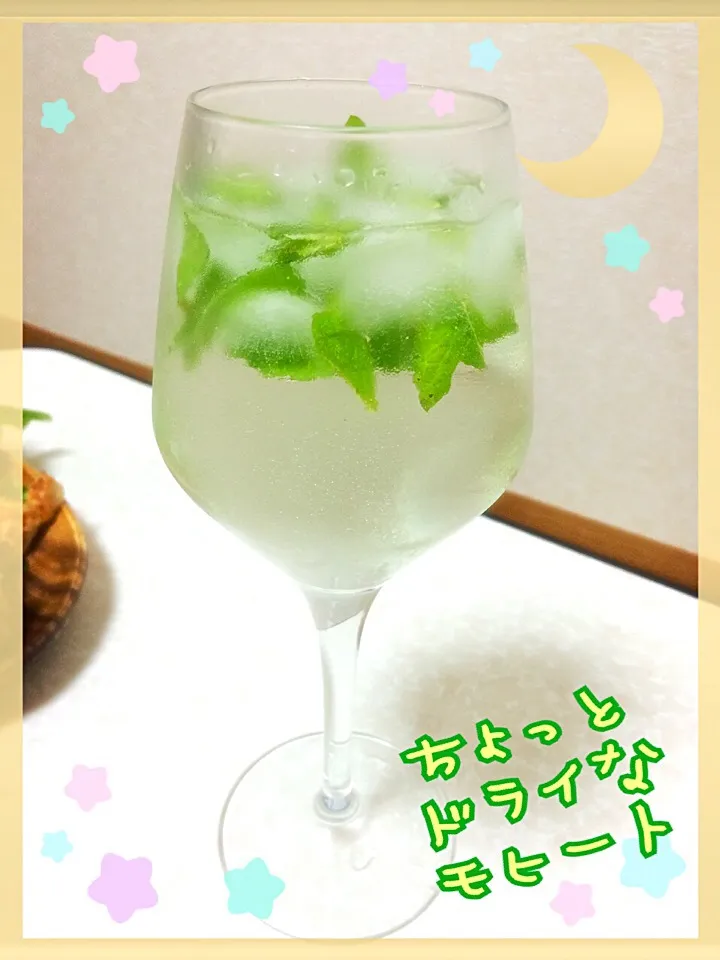 Snapdishの料理写真:ベランダ菜園のミントがもさもさ育ったら🌿🌿お家でモヒート🍸|みきぴょん♪さん