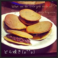 Snapdishの料理写真:どら焼き作ったので、お墓参りしてきます٩(๑❛ᴗ❛๑)۶|明美さん