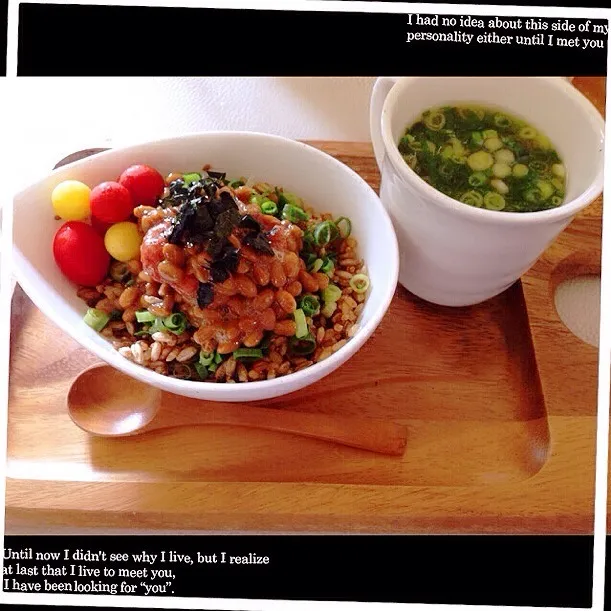 Snapdishの料理写真:今日の朝ごはん♡
玄米雑穀ライ麦ごはん
梅黒酢納豆とトマトと味噌汁|Mehco Coconutvanillaさん