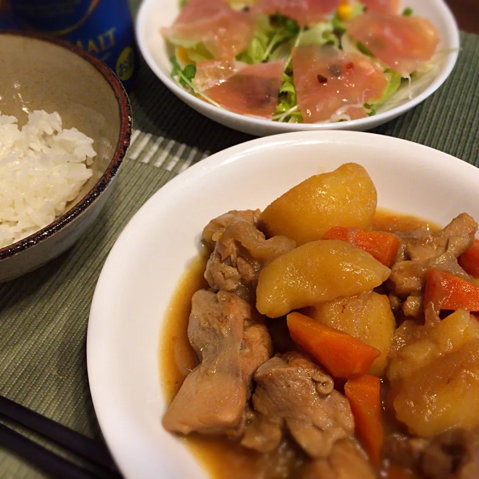 肉じゃが 生ハムサラダ|さるさん