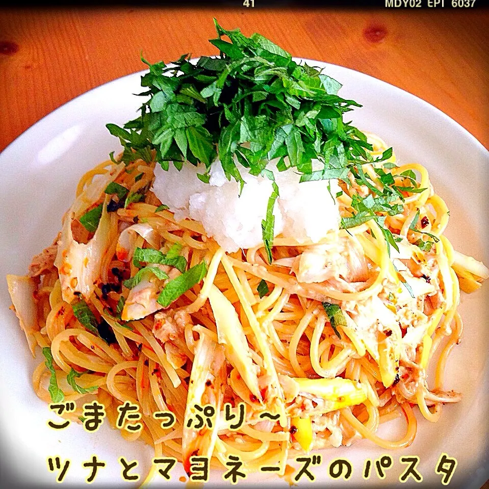 Snapdishの料理写真:nagさんの料理 ゴマたっぷり！ツナとマヨネーズのパスタ|ともきーた (伊藤 智子)さん