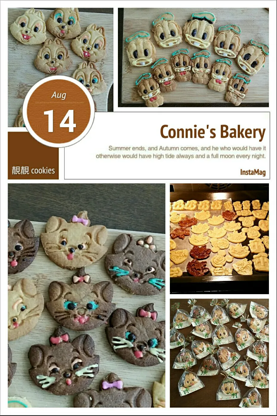 Lovely Cookies|Connie  Chuiさん