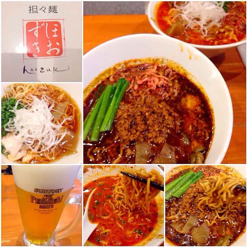 Dandan noodles🔥大辛 坦々麺|🌈Ami🍻さん