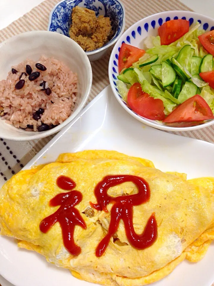 ポテトごろごろオムレツ|ほなさん