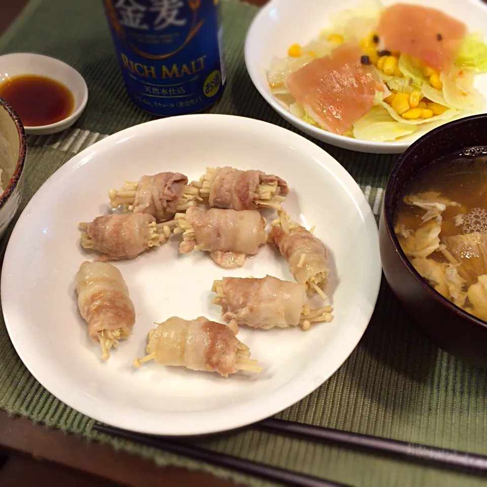 えのき豚肉巻き かき卵汁 生ハムサラダ|さるさん