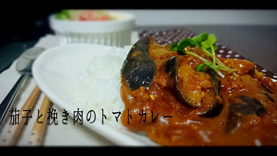 なすと挽き肉のトマトカレー





#ひき肉　 #カレー 　 #夏野菜　 #トマトソース 
 #ナス　 #ズッキーニ|ケンタロウ4949さん