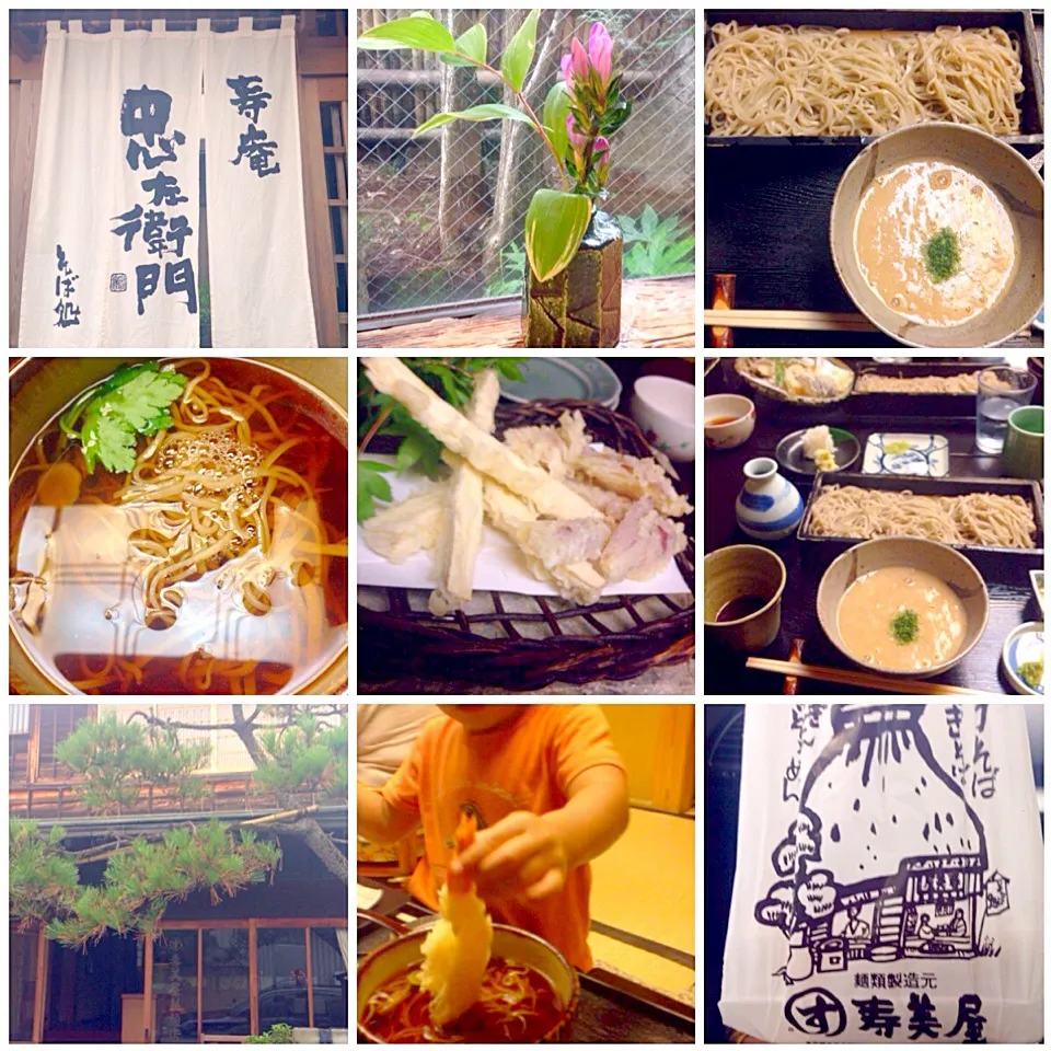 Snapdishの料理写真:buckwheat noodles🍶蕎麦|🌈Ami🍻さん